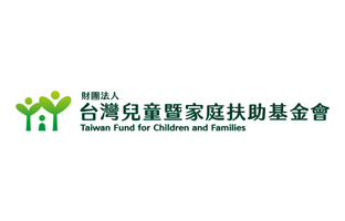 Taiwan Fund for Children and Families tracks its water usage to ensure responsible stewardship for the environment